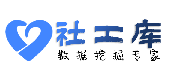 哪家平台可查对方QQ号